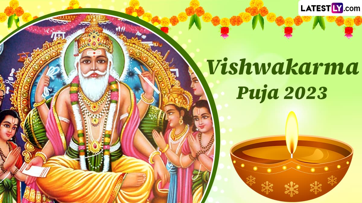 Vishwakarma Puja 2023 Invitation Card Format: WhatsApp Messages ...