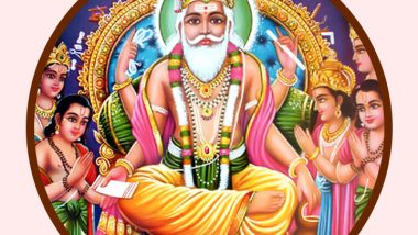 Happy Vishwakarma Puja 2023 Greetings and Images for Family and Friends