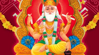 Vishwakarma Puja 2023 Wishes, WhatsApp Messages and Images for Loved Ones