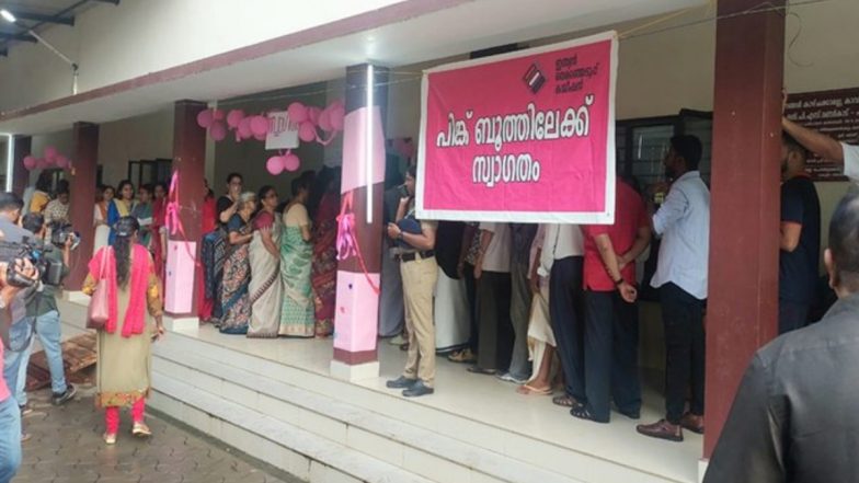 Puthuppally Assembly By-Election 2023: More Than 55% Voter Turnout Recorded Till 3 PM in Kerala Bypoll