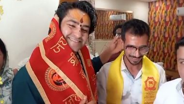 Yuzvendra Chahal Visits Bageshwar Dham Sarkar Temple in Madhya Pradesh to Seek Blessings (Watch Video)