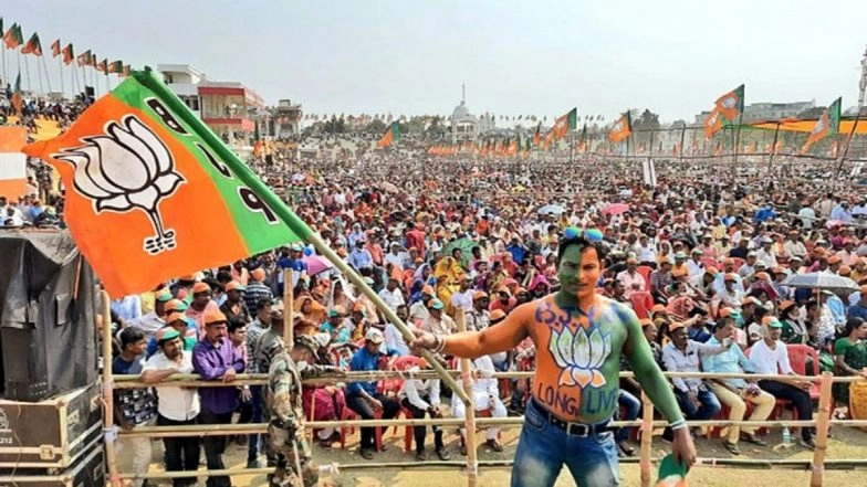 Rajasthan Assembly Elections 2023: BJP Releases Fifth List of 15 Candidates for Vidhan Sabha Polls; Includes Some Fresh Faces