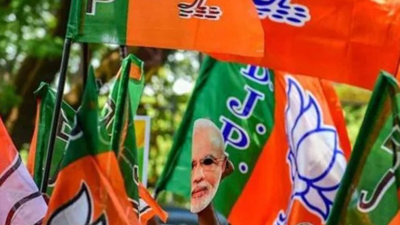 Madhya Pradesh Assembly Election 2023: BJP Releases Names of Candidates From Guna and Vidisha Constituency For Upcoming Polls