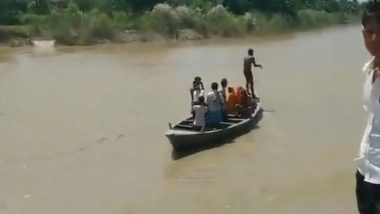 Bihar Boat Capsize: Boat Carrying 32 School Children Capsizes in Bagmati River in Muzaffarpur, 10 Kids Go Missing (Watch Video)