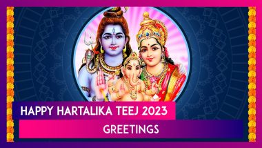 Happy Hartalika Teej 2023 Greetings, Images, Quotes and Messages for the Auspicious Festival