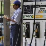 Petrol Price Today, March 17, 2026: Check Petrol Prices in Delhi, Mumbai, Chennai and Other Cities