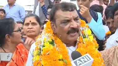 Madhya Pradesh Assembly Elections 2023: Former Congress MLA From Mhow Antar Singh Darbar Holds Protest After Ticket Denial (Watch Video)