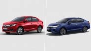 Honda City Elegant Edition, Honda Amaze Elite Edition Launched in India: From Price To Specifications, Check Everything Here
