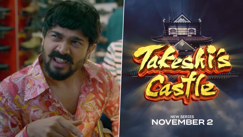 Takeshi's Castle Teaser: Bhuvan Bam Aka Titu Mama Returns To Create Laughter Riot in This Indian Version of 80s Popular Japanese Show! (Watch Video)