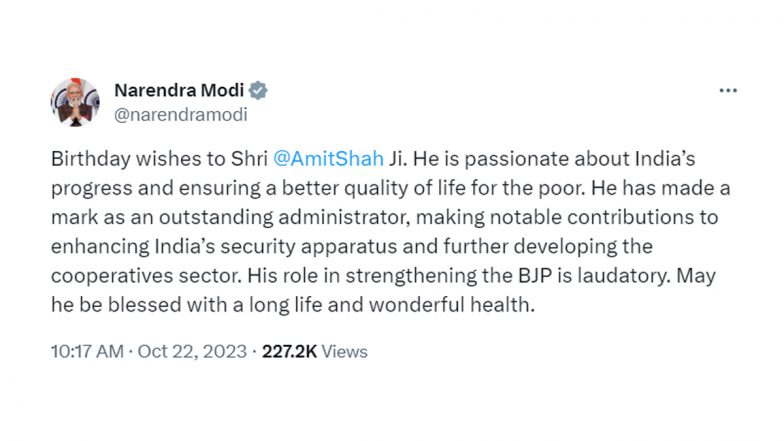 Amit Shah Birthday 2023: PM Narendra Modi Wishes Home Minister As He Turns 59, Says 'He Is Passionate About India's Progress'