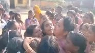 Mathura: Students Break Down in Tears While Hugging Suspended School Teacher in Mathura, Parents Urge Authorities to Revoke Suspension (Watch Video)