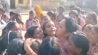 Mathura: Students Break Down in Tears While Hugging Suspended School Teacher in Mathura, Parents Urge Authorities to Revoke Suspension (Watch Video)