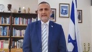 Israel-Hamas War: Israel&rsquo;s Consulate General Kobbi Shoshani Assures Support As India Launches &lsquo;Operation Ajay&rsquo; To Get Back Indians