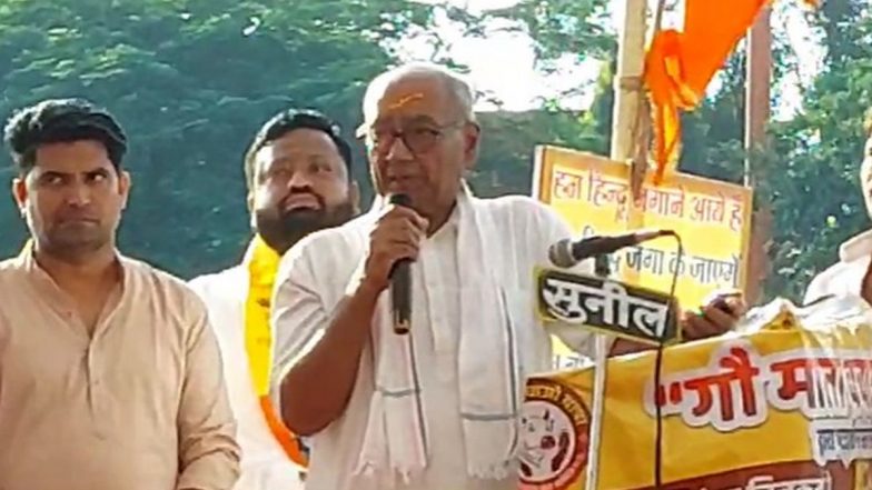 Madhya Pradesh Assembly Elections 2023: Congress Promises Cow Dung Purchase Scheme in MP if Voted to Power