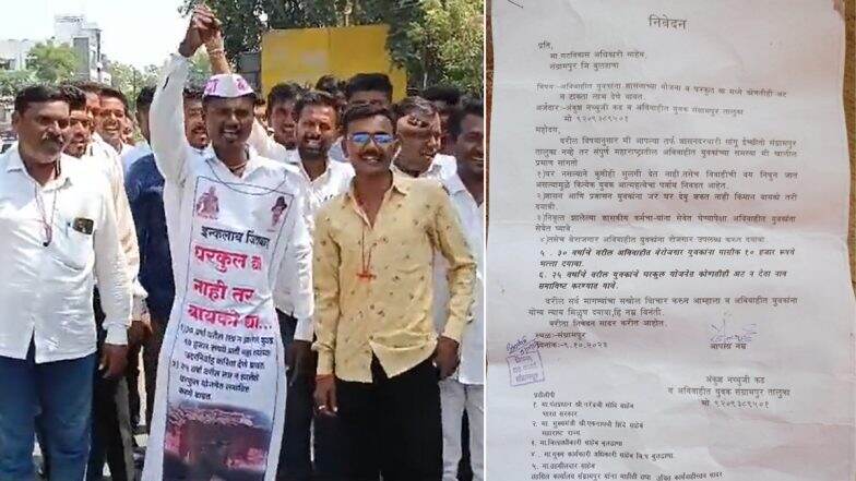 Maharashtra: Bachelors in Buldhana Take Out March to Seek Brides, Write Letter To State Govt