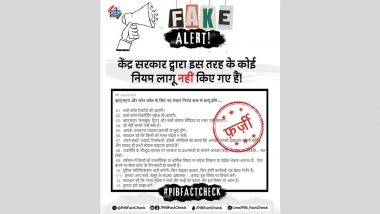 Government To Monitor Social Media and Phone Calls Under New Communication Rules? PIB Fact Check Debunks Fake WhatsApp Message Going Viral Again