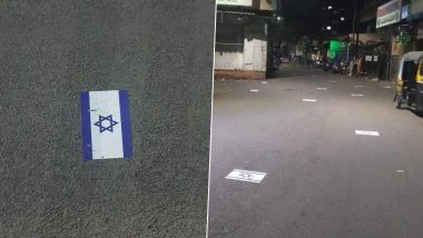 Israel-Hamas War: Israeli Flag Stickers Pasted on Streets in Maharashtra's Pune, Four Booked (See Pics And Video)