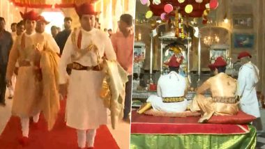 Navratri 2023: Jyotiraditya Scindia, Along With Son Mahanaryaman Scindia, Offers Prayers at Gorkhi Devghar in Gwalior (Watch Video)