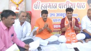 Madhya Pradesh Assembly Election 2023: Congress Workers Recite Hanuman Chalisa Outside Kamal Nath's Residence as Protest Demanding to Change Candidate (Watch Video)