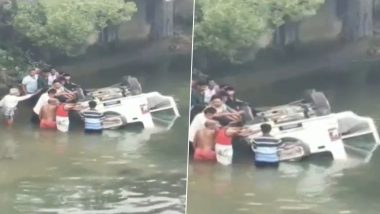 Jharkhand Road Accident Video: Five of Family Killed After Car Falls off at Sikatiya Bridge in Deoghar