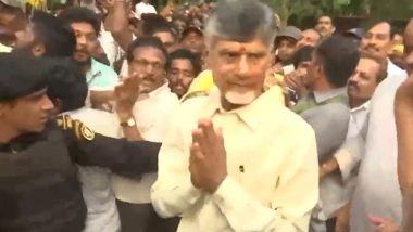 Chandrababu Naidu Walks Out of Rajahmundry Jail After Getting Bail in Skill Development Scam Case, Gets Surrounded by Supporters (Watch Video)