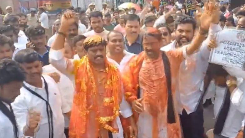 Congress Workers Protest in Telangana: Party Workers Stage Strike Demanding Party State Chief Revanth Reddy's Removal (Watch Videos)