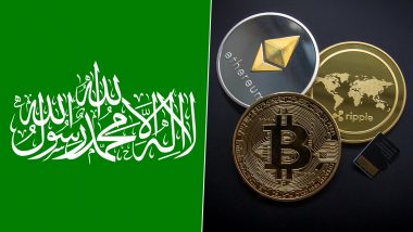 Israel-Hamas Conflict: India-Led Probe Into Cryptocurrency Heist Reveals Bitcoins, Ethereum and Bitcoin Cash Worth Rs 30 Lakh Illegally Transferred to Military Arm of Hamas