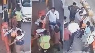 Uttar Pradesh Toll Plaza Brawl Video: Altercation Erupts at Luharli Toll Booth as Driver Tries To Pass Forcibly (Watch Video)