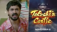 Takeshi&rsquo;s Castle India Teaser: Bhuvan Bam&rsquo;s 'Titu Mama' Takes Over in Prime Video's Hilarious Upcoming Revival (Watch Video)