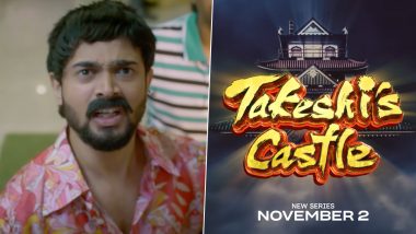 Takeshi’s Castle India Teaser: Bhuvan Bam’s 'Titu Mama' Takes Over in Prime Video's Hilarious Upcoming Revival (Watch Video)