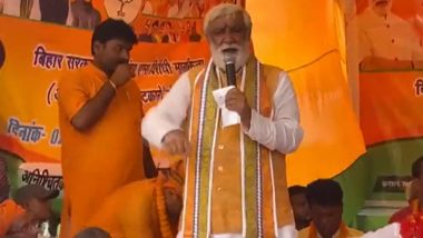 Bihar: BJP Worker Falls Ill While Participating in Hunger Strike Protest Against Nitish Kumar Govt, Rushed to Hospital (Watch Video)