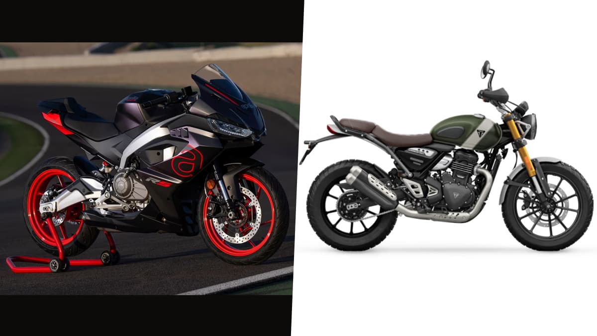 upcoming bikes