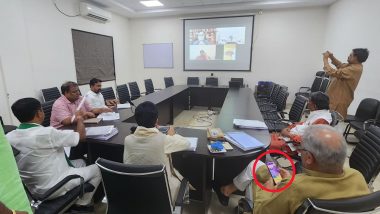 Bhupesh Baghel Seen Playing Candy Crush During Meeting; Chhattisgarh CM Says Will Keep Playing His 'Favourite Game' After BJP Objects (See Pic and Video)