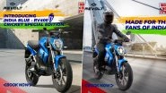 Revolt Motors Launches RV400 'India Blue - Cricket Special Edition Electric Bike': Check Design and Other Details Here