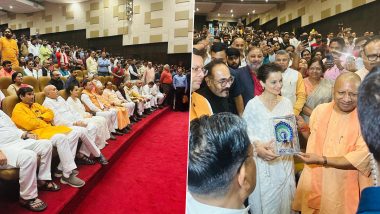 Kangana Ranaut Hosts Special Screening of 'Tejas' for UP CM Yogi Adityanath in Lucknow (View Pics)