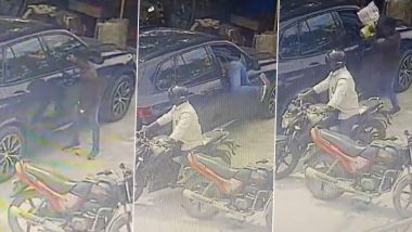 Bengaluru Robbery: Thieves Smash BMW SUV's Window, Flee With Rs 13 Lakh Cash; CCTV Video Surfaces