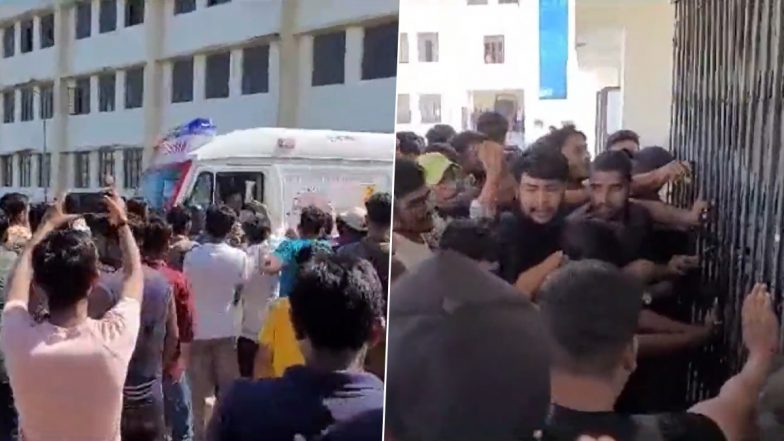 Bihar Shocker: Students Go on Rampage at Government Engineering College in Lakhisarai After Female Student Dies by Suicide, Principal Blames Family (Watch Video)