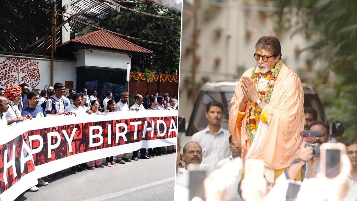 Agency News | Amitabh Bachchan Overwhelmed by Fan&rsquo;s Love on 81st