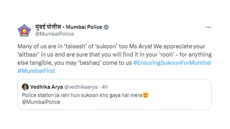 ‘Sukoon Kho Gaya Hai’: Mumbai Police Comes Up With Epic Response to Girl Seeking Help in Finding Peace, Tweet Goes Viral