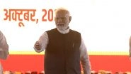 World Food India 2023: PM Narendra Modi to Inaugurate Mega Food Event at Pragati Maidan in Delhi Today