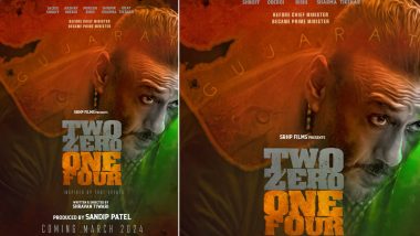 Two Zero One Four: Jackie Shroff and Akshay Oberoi’s Spy Thriller Film’s Motion Poster Out (Watch Video)