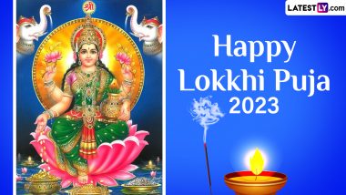 Lokkhi Puja 2023 Images & Kojagari Lakshmi Puja HD Wallpapers for Free Download Online: Wish Happy Kojagori Lokkhi Pujo to Family and Friends on Sharad Purnima
