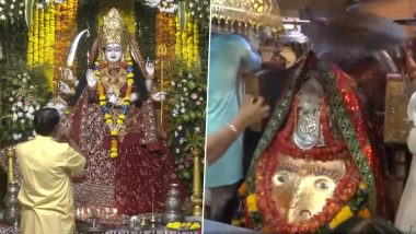 Navratri 2023 Day 3: Aarti Performed at Temples in Delhi, Mumbai, Surat on Third Day of Navratri Festival, Devotees Arrive in Large Numbers to Offer Prayers (Watch Videos)