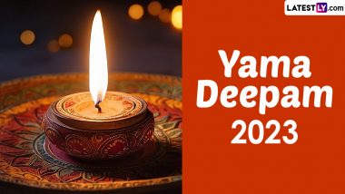 Yama Deepam 2023 Date and Time on Dhanteras: Know Yamadeepdaan Puja Timings, Muhurat and Significance of Important Ritual Dedicated to Lord Yamraj During Diwali Week