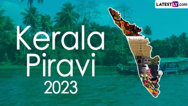 Kerala Piravi 2023 Images & HD Wallpapers for Free Download Online: Wish Happy Kerala Day With WhatsApp Stickers, Quotes and SMS to Family and Friends