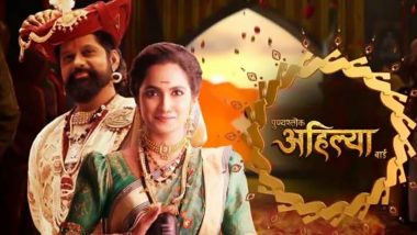 Confirmed! Sony TV’s Punyashlok Ahilya Bai Is Going off Air; Final Episode To Be Telecasted on THIS Date