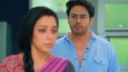 Anupamaa Spoiler Alert! Anuj To Hide a Big Secret About Samar&rsquo;s Case From Anu After Obtaining a Recording of Sonu&rsquo;s Statement