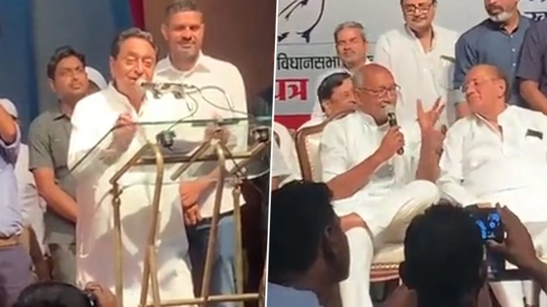 Madhya Pradesh Assembly Election 2023: Congress Leaders Kamal Nath and Digvijaya Singh Claim Being Jai-Veeru of 'Sholay', Will End Rule of 'Gabbar Singh' Shivraj Singh Chouhan