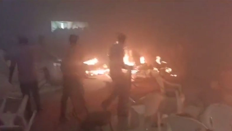 Kerala Convention Centre Blast: IED in Tiffin Box Used for Explosion, Terror Act Suspected After Multiple Bomb Blasts Rock Christian Prayer Meeting in Kalamassery