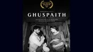 Ghuspaith &ndash; Between Borders: Amit Sadh To Portray Photojournalist Danish Siddiqui, Film Set To Premiere on JioCinema on October 6 (Watch Video)